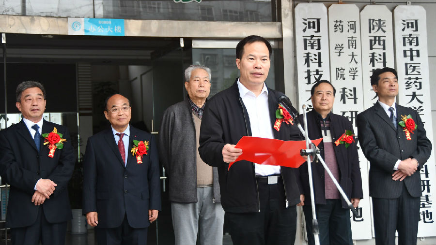 1587613339924492.jpg 16.jpg