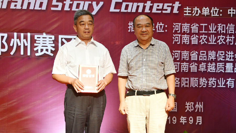 1587614063341996.jpg 29.jpg