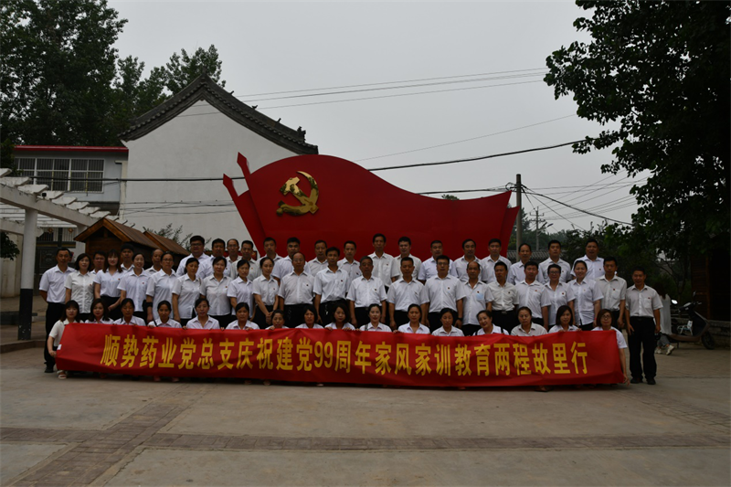 1594191778752356.png 305fed4afb84bd0c43359ef26c00695.png