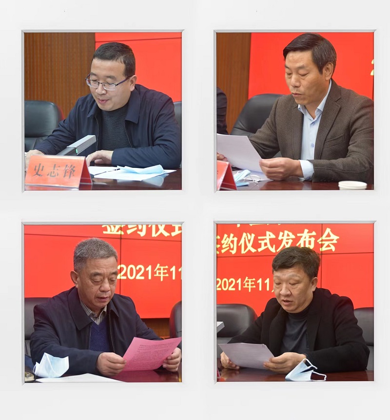 1638166808643021.jpg 9f6d27ffe5aa4b8d88c87bc8c86b7f7.jpg