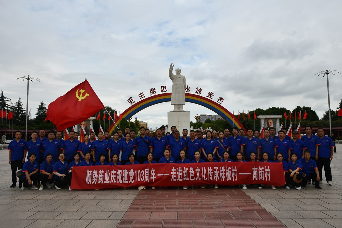 1719828006989097.jpg 3.JPG