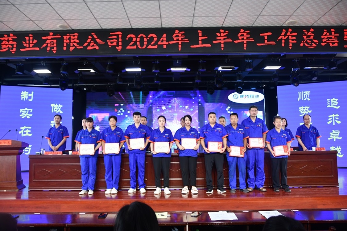 1720748923779823.jpg 3.JPG