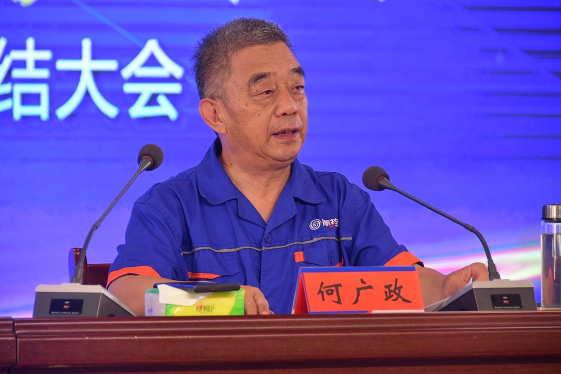 1720748946725375.jpg 7.JPG