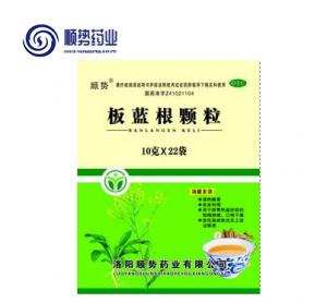 板藍(lán)根顆粒(22袋)